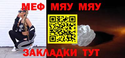 спайс Кудрово