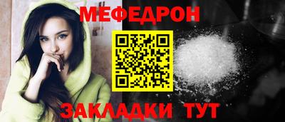 каннабис Кудымкар