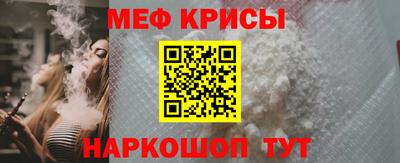каннабис Кудымкар