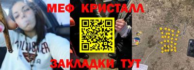 каннабис Кудымкар