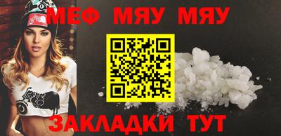 каннабис Кудымкар