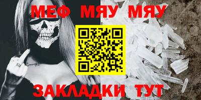 спайс Кудрово