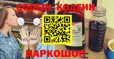 каннабис Кудымкар