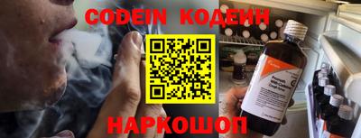кокаин колумбия Кузнецк