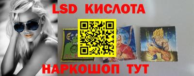 кокаин колумбия Кузнецк