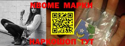 спайс Кудрово