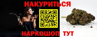 кокаин колумбия Кузнецк