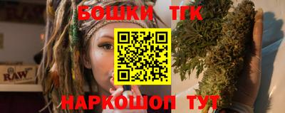 спайс Кудрово