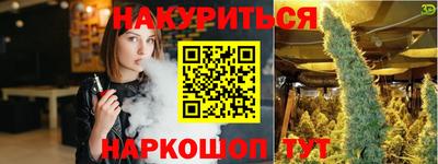 кокаин колумбия Кузнецк