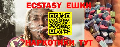 каннабис Кудымкар