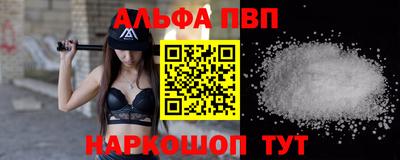 каннабис Кудымкар