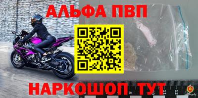 спайс Кудрово