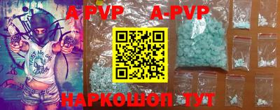 каннабис Кудымкар