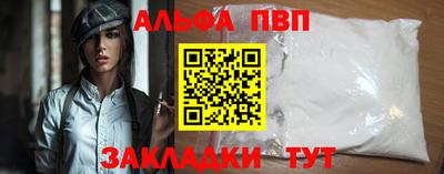 спайс Кудрово