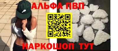 спайс Кудрово
