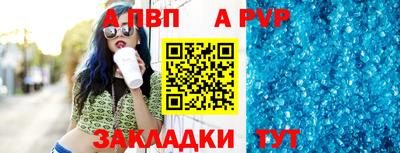 кокаин колумбия Кузнецк