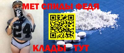 каннабис Кудымкар