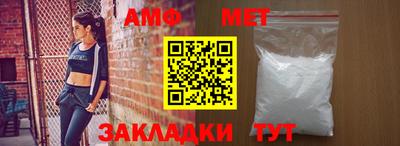 спайс Кудрово