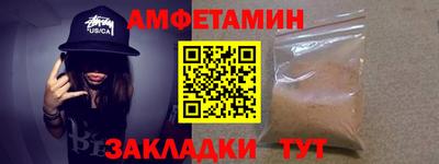 спайс Кудрово