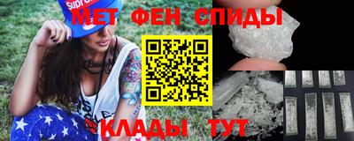 спайс Кудрово