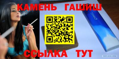 кокаин колумбия Кузнецк