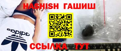 кокаин колумбия Кузнецк
