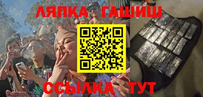 каннабис Кудымкар