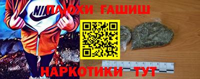кокаин колумбия Кузнецк