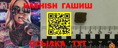 кокаин колумбия Кузнецк