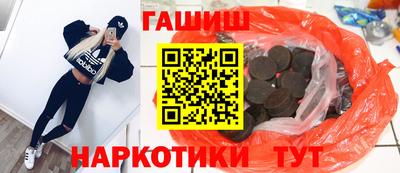 кокаин колумбия Кузнецк