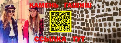 каннабис Кудымкар