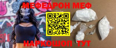 каннабис Кудымкар