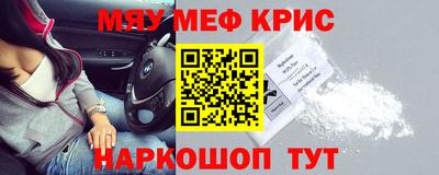 спайс Кудрово