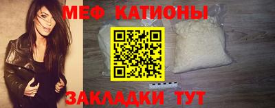 спайс Кудрово