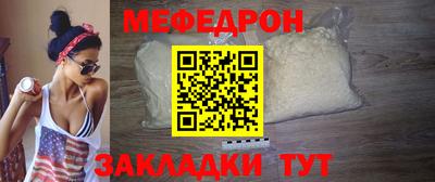 каннабис Кудымкар