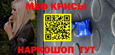спайс Кудрово