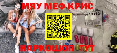 каннабис Кудымкар